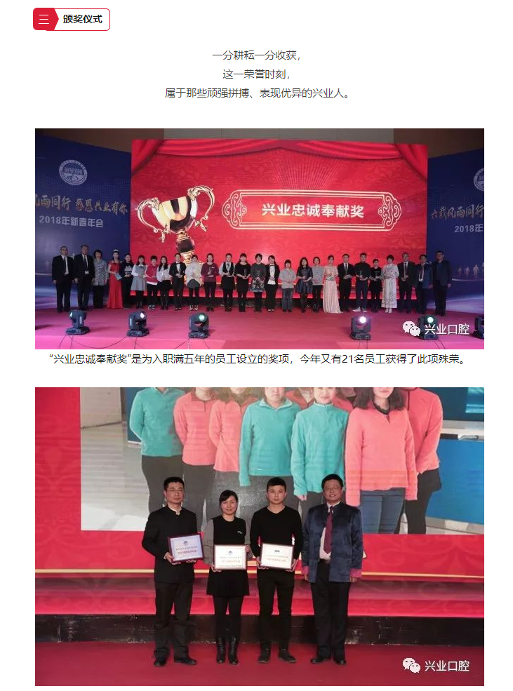 紧随其后.png