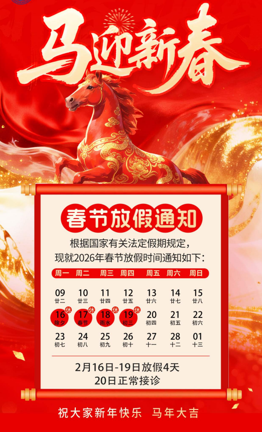 717754a4-7c0b-4203-b7a1-28968e2dcdab.png