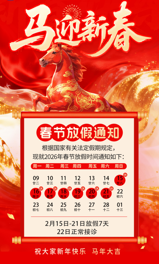 c6da0262-6aa2-4e49-97d0-7e3ed48b78a2.png