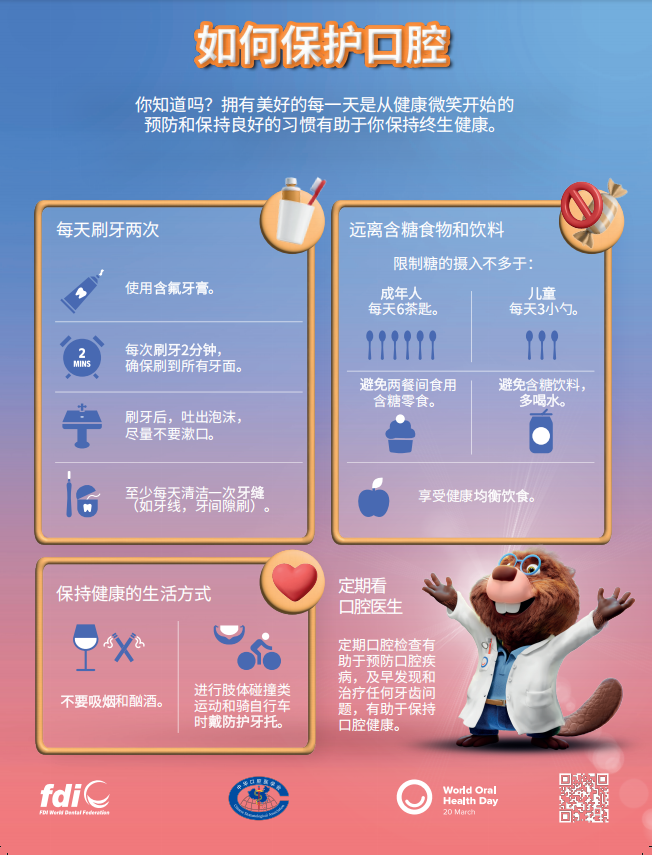 e2887a183b9664d3dd0d854925f85f31.png