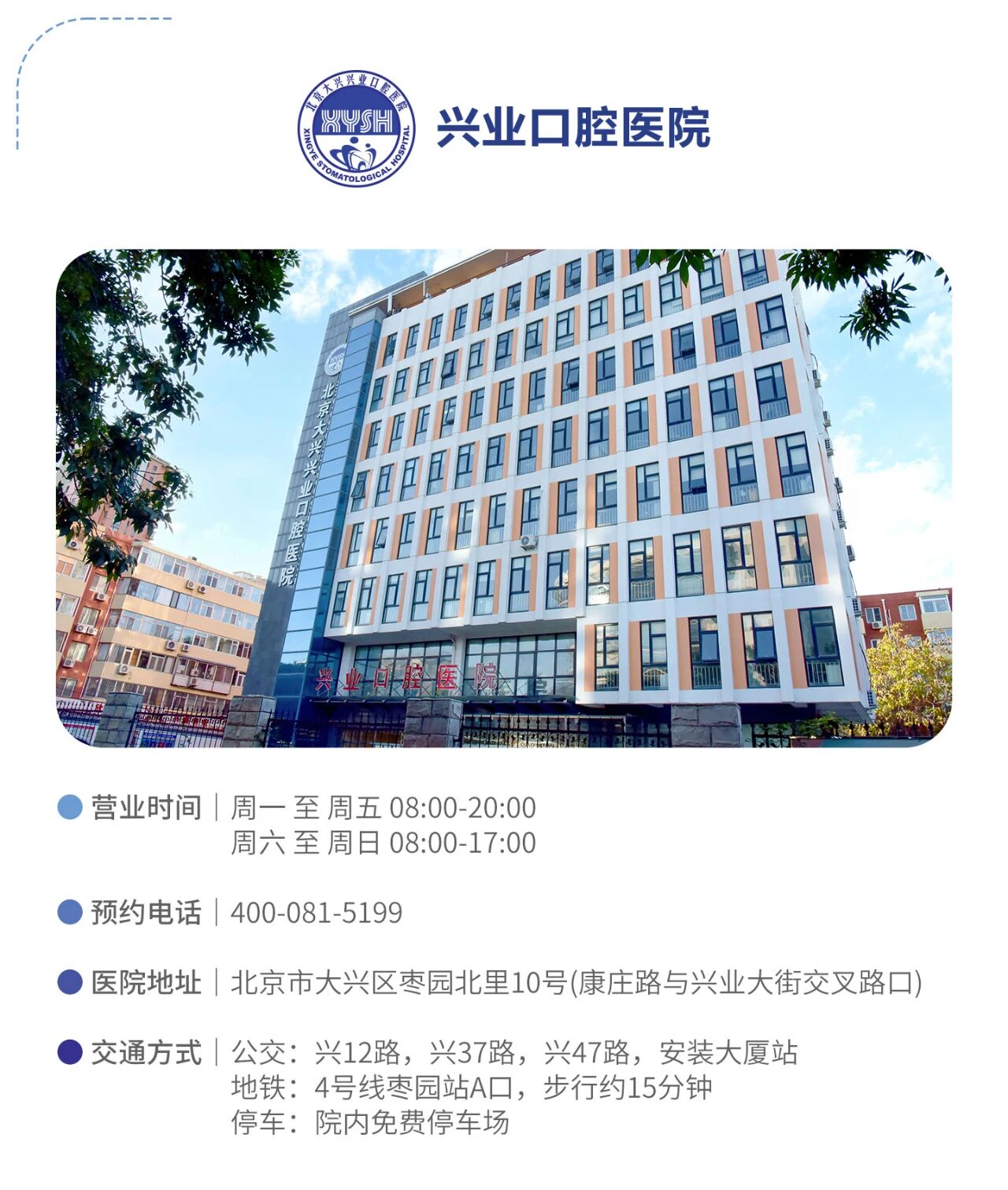 0dc54e496b02b0ebc30f3c0c0f2f30cb.jpg