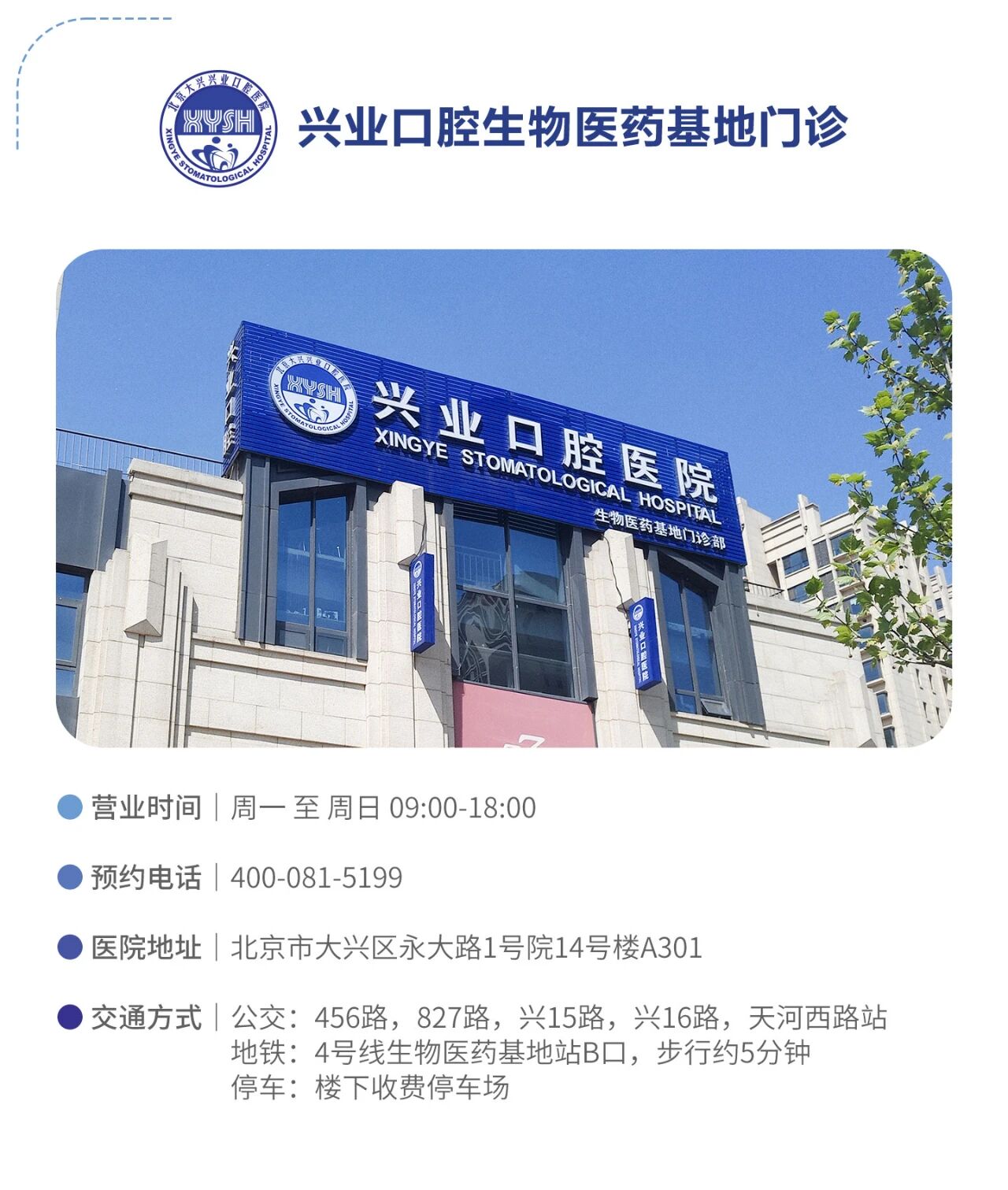 b9da8829a4302a707d13420aec46dcce.jpg