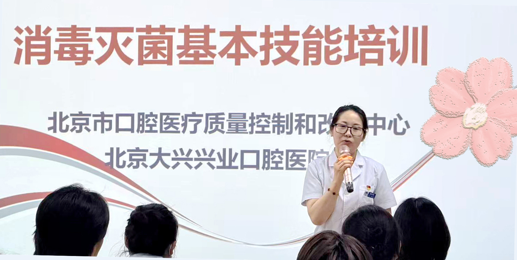 b2911029-d458-472b-94bf-9b418c0384cb_03.jpg