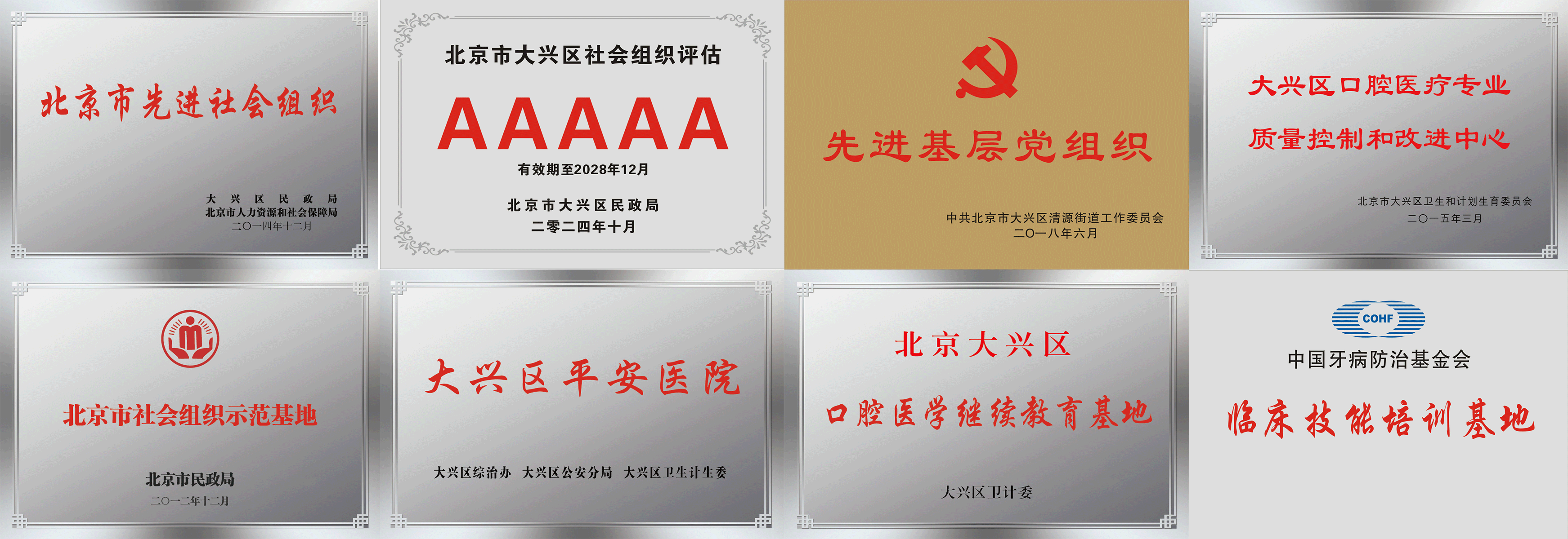 未标题-1.png