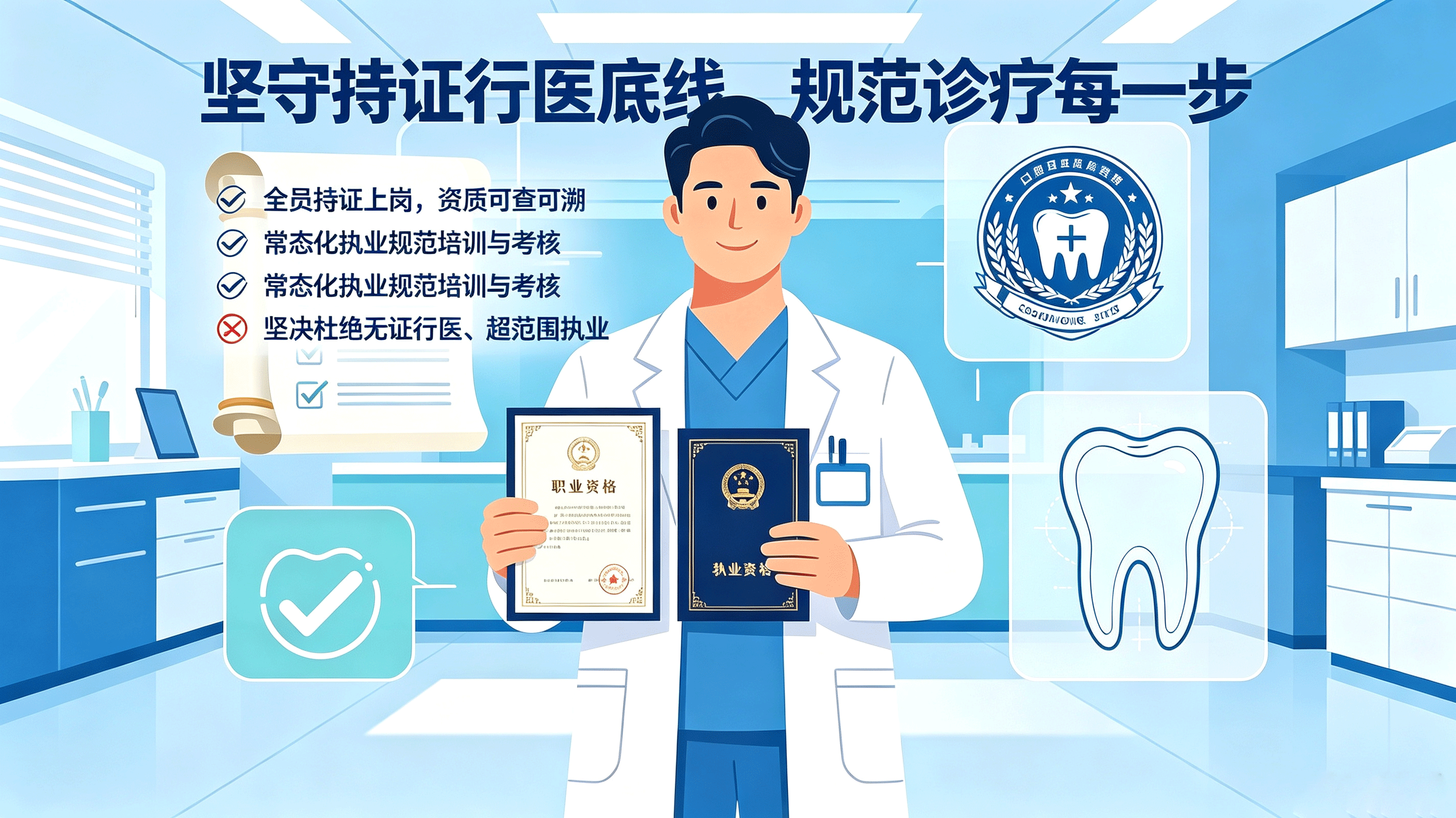 文章配图规划-(1).png