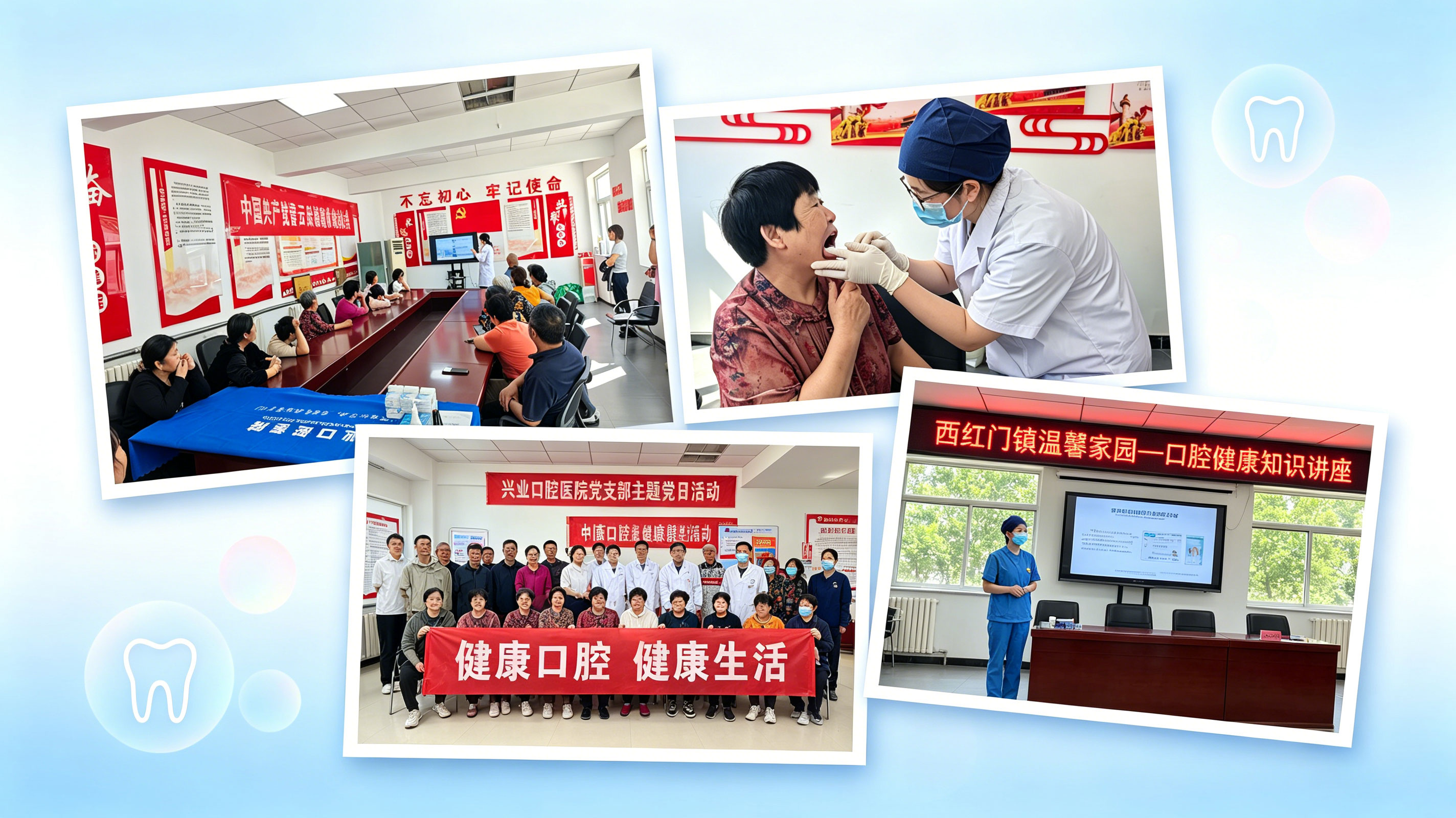 拼成9_16组合图-(1).jpg