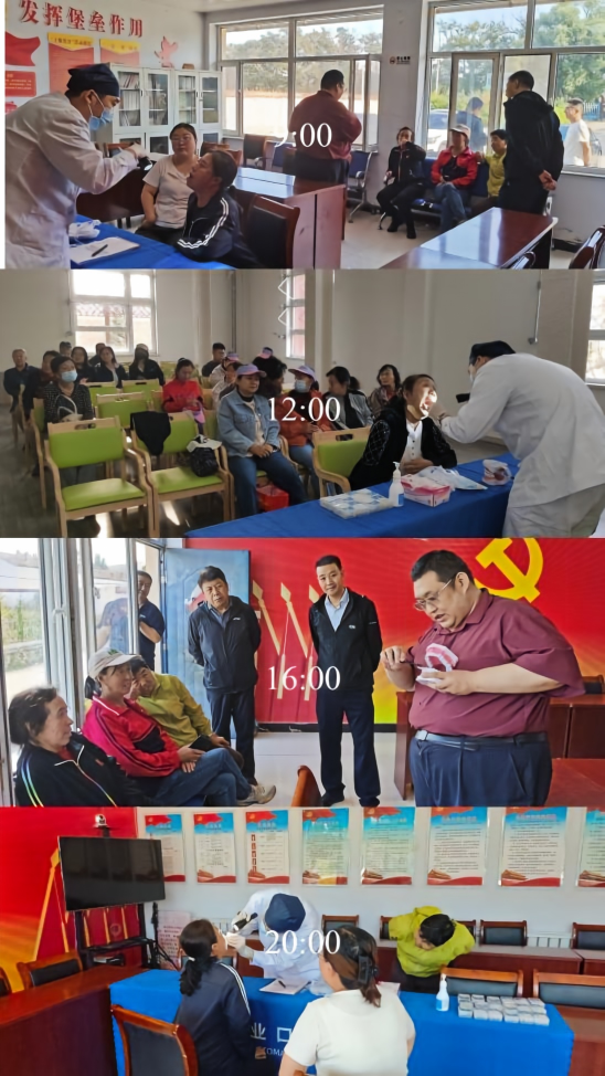WPS图片.png